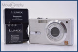 パナソニック Panasonic LUMIX DMC-FX7 3x バッテリー、充電器付属 同梱無料 #ks1164