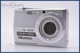 カシオ CASIO EXILIM EX-Z500 3x 同梱無料 #ks1168