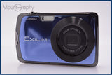 カシオ CASIO EXILIM EX-Z330 3x 同梱無料 #ks1170