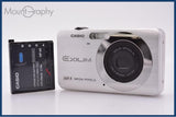 カシオ CASIO EXILIM EX-Z90 3x バッテリー付属 同梱無料 #ks1171