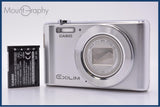 【動作保証】 カシオ CASIO EXILIM EX-ZS240 12x バッテリー付属 同梱無料 #ks1172