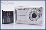 【動作保証】 カシオ CASIO EXILIM EX-Z29 3x バッテリー付属 同梱無料 #ks1177
