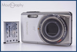 オリンパス Olympus μ-7020 7x バッテリー付属 同梱無料 #ks1182