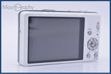 難あり パナソニック Panasonic LUMIX DMC-SZ7 10x 同梱無料 #ks1201