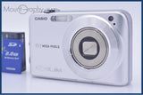 カシオ CASIO EXILIM EX-Z1050 3x バッテリー、メモリーカード付属 同梱無料 #ks1209
