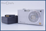パナソニック Panasonic LUMIX DMC-FX35 バッテリー、充電器付属 同梱無料 #ks1210