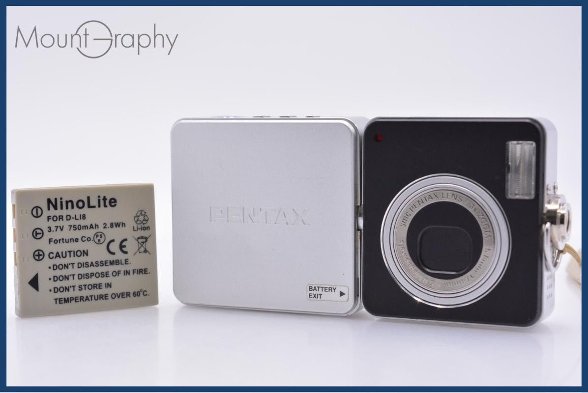 PENTAX Optio A20 コンパクトデジタルカメラ　予備バッテリー付 動作保証】 ペンタックス PENTAX Optio X 3x バッテリー付属 同梱無料