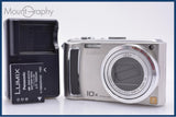 パナソニック Panasonic LUMIX DMC-TZ5 10x バッテリー、充電器付属 同梱無料 #ks1233