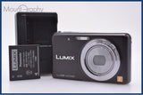 【動作保証】 パナソニック Panasonic LUMIX DMC-FX80 5x バッテリー、充電器付属 同梱無料 #ks1244