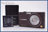パナソニック Panasonic LUMIX DMC-FX37 5x バッテリー、充電器付属 同梱無料 #ks1247