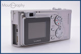【動作保証】 パナソニック Panasonic LUMIX DMC-FX5 3x 同梱無料 #ks1255
