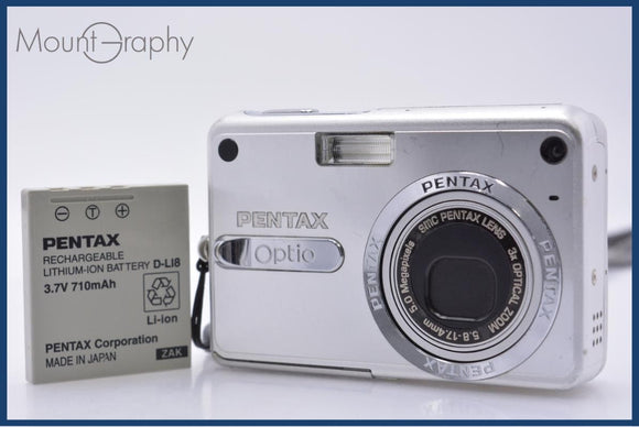 PENTAX – MountGraphy