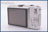 パナソニック Panasonic LUMIX DMC-TZ5 10x 元箱、バッテリー、充電器、取扱説明書付属 同梱無料 #ks1262