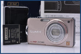 【動作保証】 パナソニック Panasonic LUMIX DMC-FX700 5x 元箱、バッテリー、充電器、取扱説明書付属 同梱無料 #ks1263