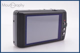 【動作保証】 パナソニック Panasonic LUMIX DMC-FX700 5x 元箱、バッテリー、充電器、取扱説明書付属 同梱無料 #ks1263