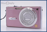難あり パナソニック Panasonic LUMIX DMC-FX8 3x 同梱無料 #ks1265