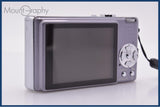 【動作保証】 パナソニック Panasonic LUMIX DMC-FX9 3x バッテリー、充電器付属 同梱無料 #ks1266