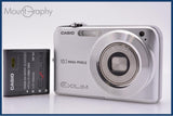 カシオ CASIO EXILIM EX-Z1050 3x バッテリー付属 同梱無料 #ks1267