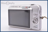 カシオ CASIO EXILIM EX-Z1050 3x バッテリー付属 同梱無料 #ks1267