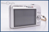 カシオ CASIO EXILIM EX-Z1050 3x バッテリー付属 同梱無料 #ks1267