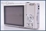 【動作保証】 パナソニック Panasonic LUMIX DMC-FX33 元箱、バッテリー、充電器、取扱説明書付属 同梱無料 #ks127