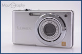 難あり パナソニック Panasonic LUMIX DMC-FS6 同梱無料 #ks1278