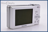難あり パナソニック Panasonic LUMIX DMC-FS6 同梱無料 #ks1278