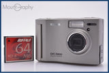 【動作保証】 コダック Kodak DC3800 Digital Camera 単三電池仕様 メモリーカード付 同梱無料 #ks1297