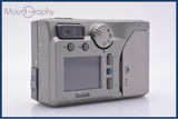 【動作保証】 コダック Kodak DC3800 Digital Camera 単三電池仕様 メモリーカード付 同梱無料 #ks1297