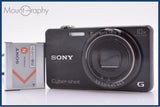 【美品・動作保証】 ソニー SONY Cyber-shot DSC-WX200 10X バッテリー付属 同梱無料 #ks13