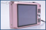 カシオ CASIO EXILIM EX-H15 10X 元箱、バッテリー、充電器、取扱説明書付属 同梱無料 #ks130