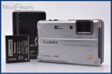 パナソニック Panasonic LUMIX DMC-FT2 4.6x バッテリー、充電器付属 同梱無料 #ks1304