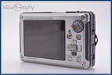 パナソニック Panasonic LUMIX DMC-FT2 4.6x バッテリー、充電器付属 同梱無料 #ks1304