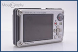 パナソニック Panasonic LUMIX DMC-FT2 4.6x バッテリー、充電器付属 同梱無料 #ks1304