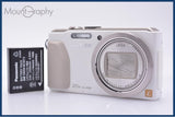 【動作保証】 パナソニック Panasonic LUMIX DMC-TZ40 20x バッテリー付属 同梱無料 #ks1306