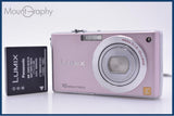 パナソニック Panasonic LUMIX DMC-FX37 5x バッテリー付属 同梱無料 #ks1307