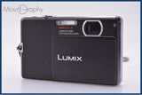 【動作保証】 パナソニック Panasonic LUMIX DMC-FP1 4x 同梱無料 #ks1308