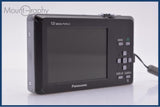 【動作保証】 パナソニック Panasonic LUMIX DMC-FP1 4x 同梱無料 #ks1308