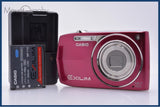 カシオ CASIO EXILIM EX-Z2000 5x バッテリー、充電器付属 同梱無料 #ks1311