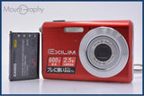 カシオ CASIO EXILIM EX-Z60 3x バッテリー付属 同梱無料 #ks1312
