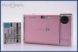 富士フイルム FUJIFILM FinePix Z5fd 3x バッテリー付属 同梱無料 #ks1316