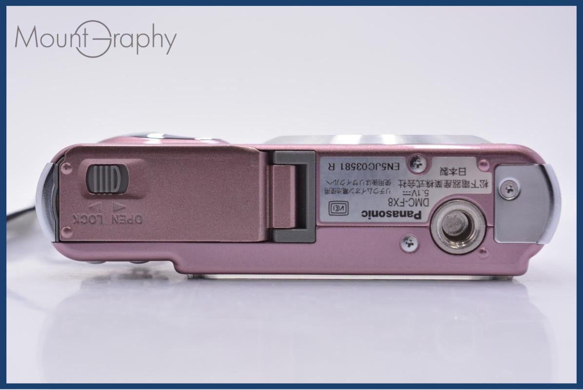 難あり パナソニック Panasonic LUMIX DMC-FX8 3x 同梱無料 #ks1321