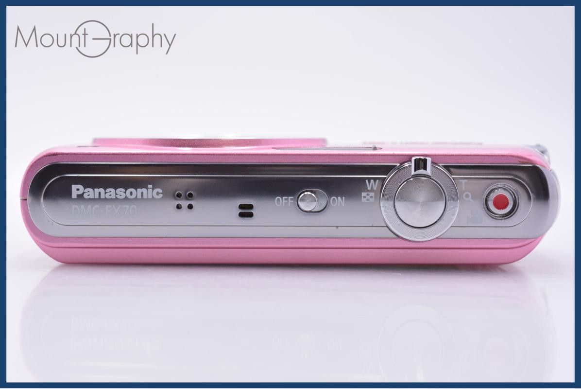 パナソニック Panasonic LUMIX DMC-FX70 5x バッテリー付属 同梱無料