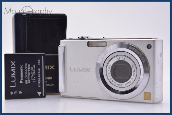 パナソニック Panasonic LUMIX DMC-FS3 3x バッテリー、充電器付属 同