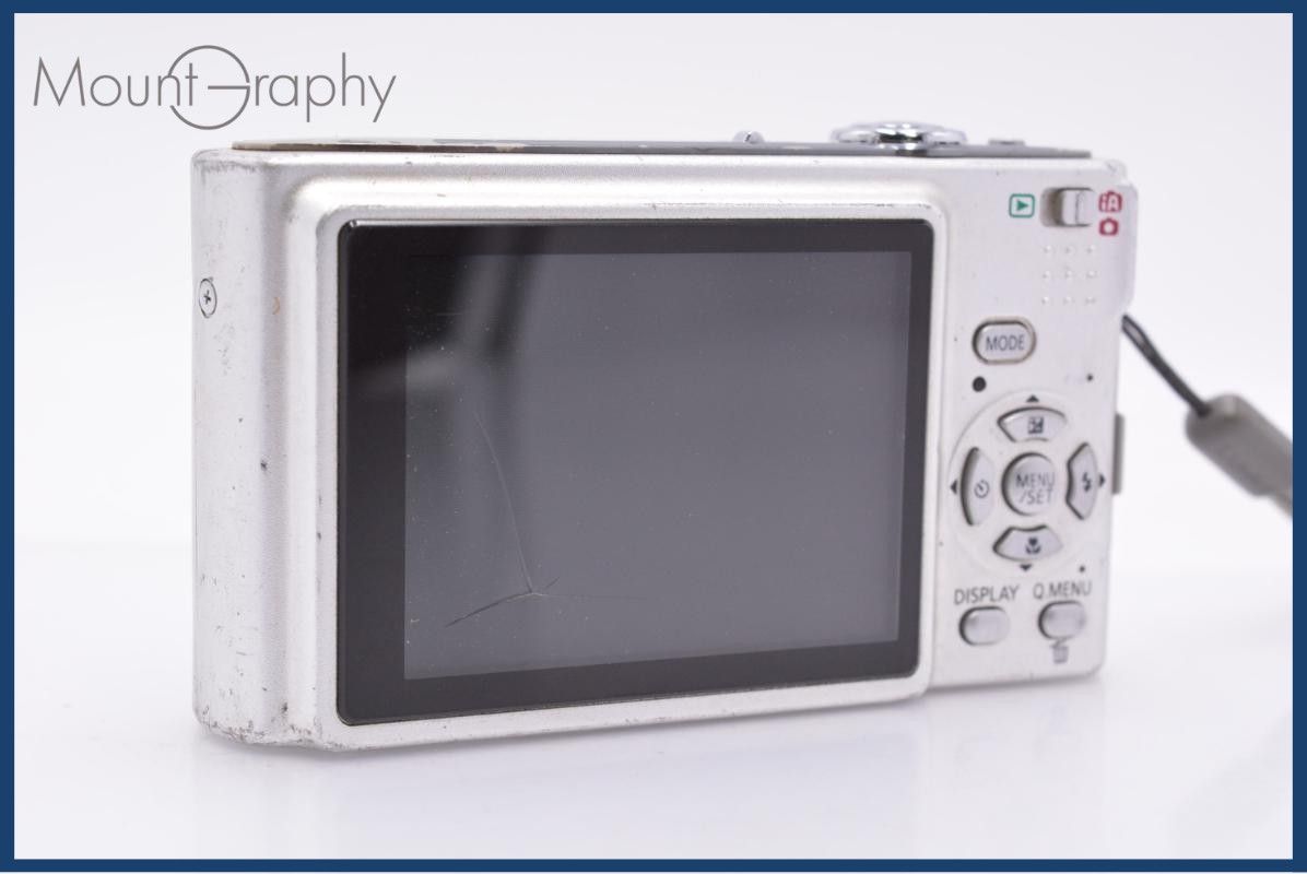 パナソニック Panasonic LUMIX DMC-FS3 3x バッテリー、充電器付属 同