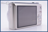 【動作保証】 パナソニック Panasonic LUMIX DMC-TZ7 12X 元箱、バッテリー、充電器、取扱説明書付属 同梱無料 #ks133