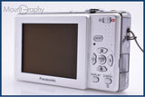 【美品・動作保証】 パナソニック Panasonic LUMIX DMC-FS6 元箱、バッテリー、充電器、取扱説明書付属 同梱無料 #ks135