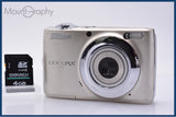 ニコン Nikon COOLPIX L22 3.6x 単三電池仕様 メモリーカード付 同梱無料 #ks1354