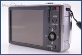【美品・動作保証】 パナソニック Panasonic LUMIX DMC-FX500 元箱、バッテリー、充電器、かんたん操作ガイド付属 同梱無料 #ks136