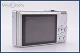 難あり パナソニック Panasonic LUMIX DMC-FX9 3x 同梱無料 #ks1381